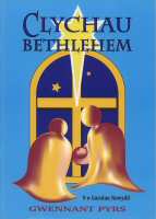 Clychau Bethlehem - Pyrs, Gwennant