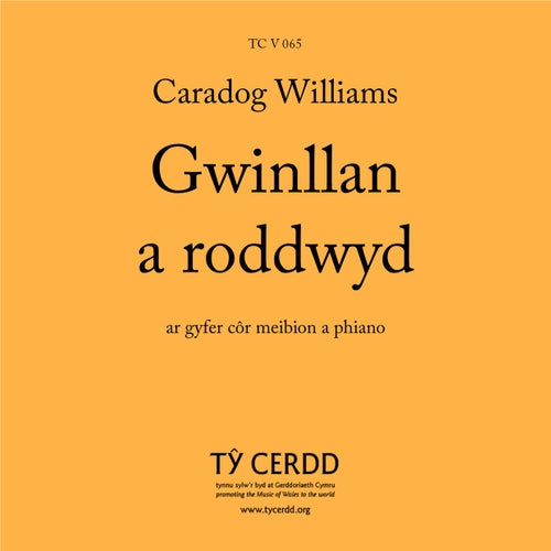 Gwinllan a roddwyd / This Land of Mine - Williams, Caradog - TTBB