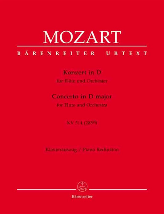 Mozart, W.A. - Flute Concerto in D K314 (285d) (No.2)