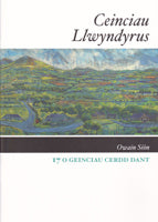 Ceinciau Llwyndyrus - Sion, Owain