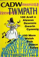 Cadw Twmpath