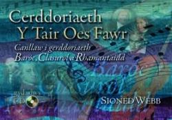 Cerddoriaeth y Tair Oes Fawr - Webb