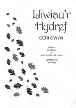 Lliwiau'r Hydref - Gwyn, Ceri