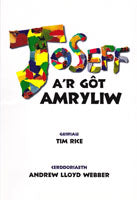 Joseff a'i G™t Amryliw - Lloyd Webber, Andrew