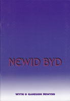 Newid Byd - Dafydd, Einion