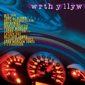 Wrth y Llyw - Various Artists - CD