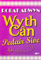 Wyth C‰n, Pedair Sioe -  Arwyn, Robat