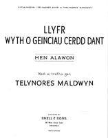 Llyfr Wyth o Geinciau Cerdd Dant - Richards, Nansi tr./arr.